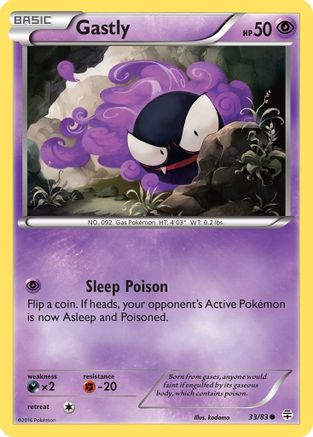 Gastly 033  - Reverse Holofoil Generations - Common