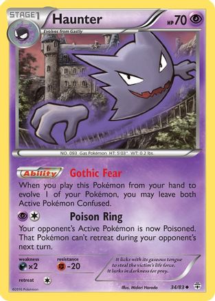 Haunter 034  Generations - Uncommon