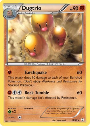 Dugtrio  - Reverse Holofoil Generations - Rare
