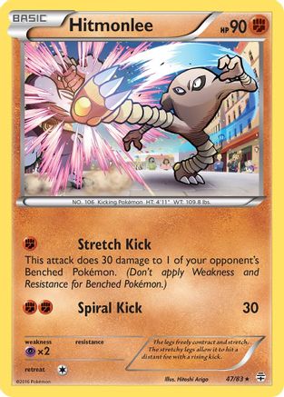 Hitmonlee 047  - Reverse Holofoil Generations - Rare