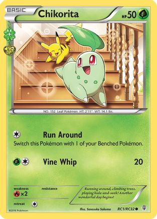 Chikorita RC1  Generations Radiant Collection - Common
