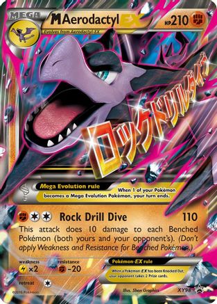 M Aerodactyl EX XY98  - Holofoil XY Promos - Promo