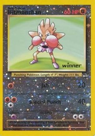 Hitmonchan - 2 [Winner]  - Reverse Holofoil Best of Promos - Promo