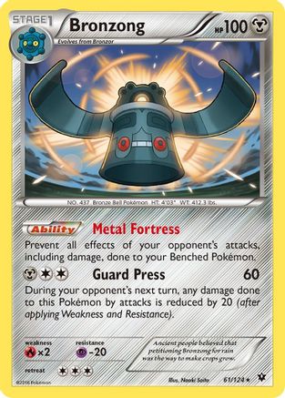 Bronzong  - Reverse Holofoil XY  Fates Collide - Rare