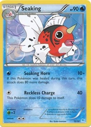 Seaking (12)/30  XY Trainer Kit Pikachu Libre & Suicune - Common