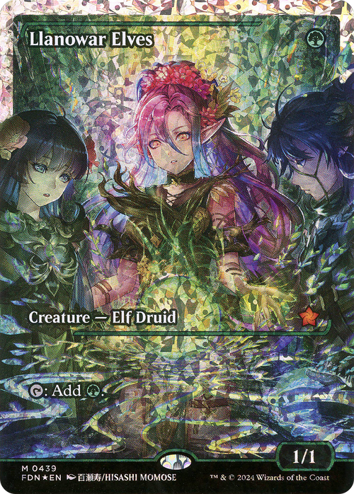 Llanowar Elves (Showcase) (Fracture Foil) (FDN-439) - Foundations: (Showcase) Foil