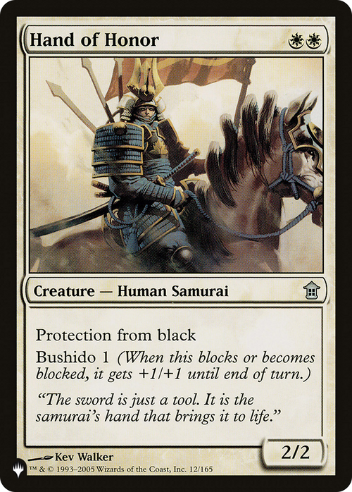 Hand of Honor (LIST-SOK-12) - The List