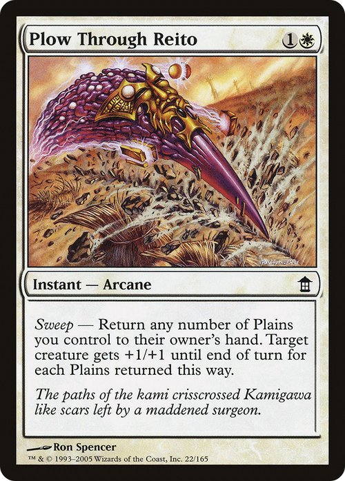 Plow Through Reito (SOK-022) - Saviors of Kamigawa Foil