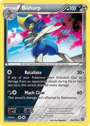 Bisharp 064  - Reverse Holofoil XY  Steam Siege - Holo Rare