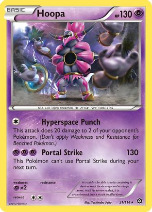 Hoopa/114  XY  Steam Siege - Rare