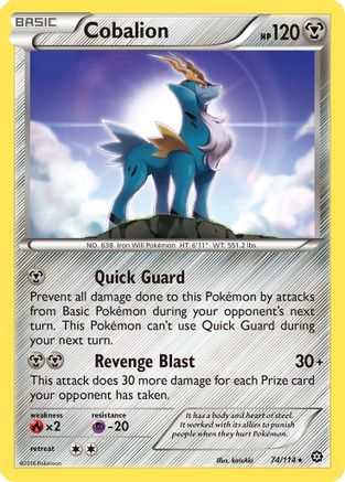 Cobalion 074  XY  Steam Siege - Rare