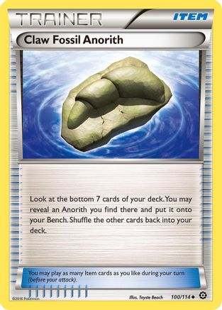 Claw Fossil Anorith 100  - Reverse Holofoil XY  Steam Siege - Uncommon