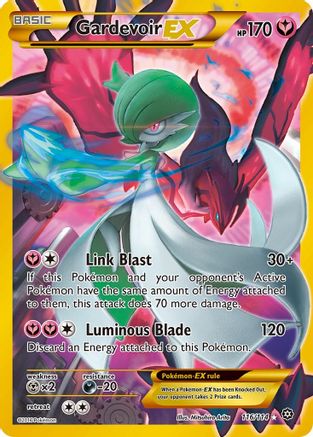 Gardevoir EX (Secret) 116  - Holofoil XY  Steam Siege - Secret Rare
