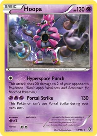 Hoopa - 51/114 (XY Steam Siege)/114  - Holofoil Deck Exclusives - Holo Rare