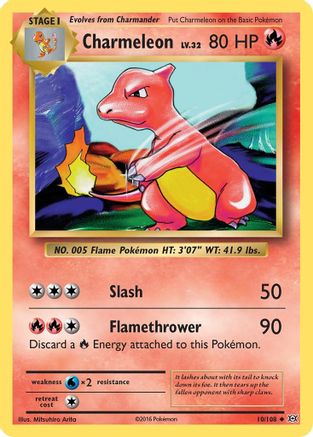 Charmeleon 010  - Reverse Holofoil XY  Evolutions - Uncommon