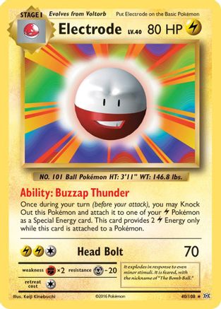 Electrode 040  XY  Evolutions - Rare
