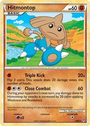 Hitmontop - 8/95 (Call of Legends)/095  Deck Exclusives - Rare