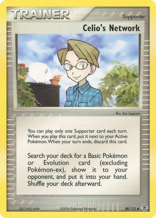 Celio's Network  EX Battle Stadium - Uncommon