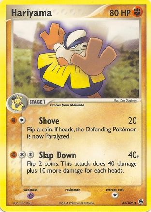 Hariyama  EX Battle Stadium - Uncommon