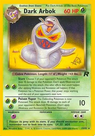 Dark Arbok [W Stamped] 019  WoTC Promo - Promo