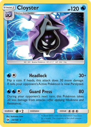 Cloyster 034  SM Base Set - Rare