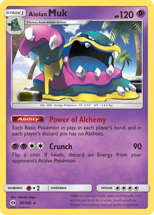 Alolan Muk 058  - Holofoil SM Base Set - Holo Rare