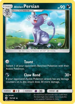 Alolan Persian 079  SM Base Set - Uncommon