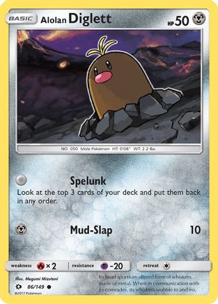 Alolan Diglett 086  SM Base Set - Common