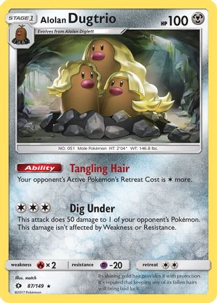 Alolan Dugtrio 087  - Holofoil SM Base Set - Holo Rare