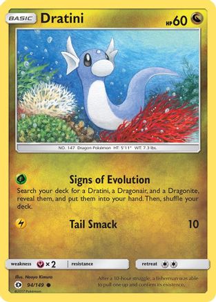 Dratini 094  SM Base Set - Common