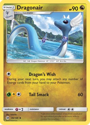 Dragonair 095  - Reverse Holofoil SM Base Set - Uncommon
