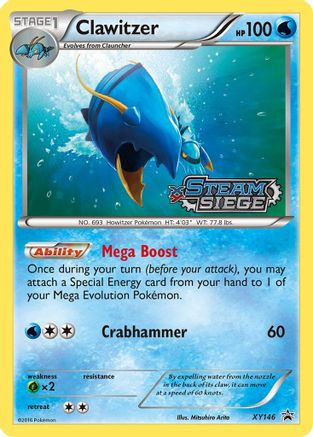 Clawitzer (XY Steam Siege Prerelease)  - Holofoil XY Promos - Promo