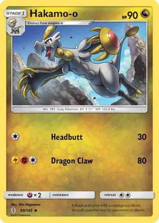 Hakamo-o 099  SM  Guardians Rising - Uncommon