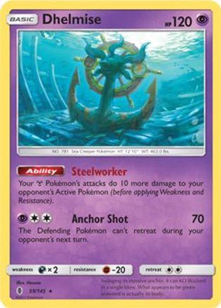 Dhelmise - 59/145 (SM Guardians Rising)/145  Deck Exclusives - Rare
