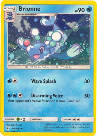 Brionne (Cosmos Holo) 040/149  - Holofoil Miscellaneous Cards & Products - Promo