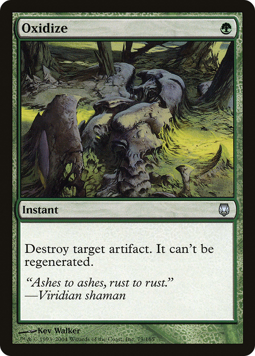 Oxidize (DST-079) - Darksteel