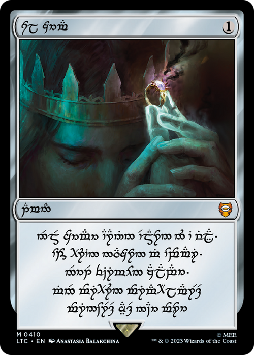 Sol Ring - Human (0410) (LTC-410) - Tales of Middle-earth Commander