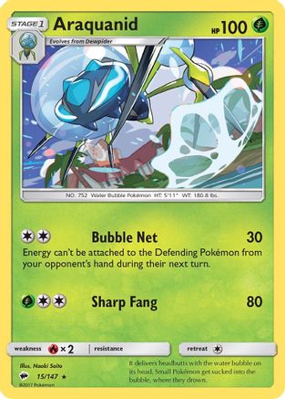 Araquanid  - Reverse Holofoil SM  Burning Shadows - Rare