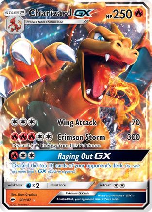 Charizard GX 020  - Holofoil SM  Burning Shadows - Ultra Rare