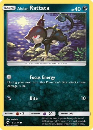 Alolan Rattata 081  - Reverse Holofoil SM  Burning Shadows - Common