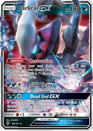 Darkrai GX 088  - Holofoil SM  Burning Shadows - Ultra Rare