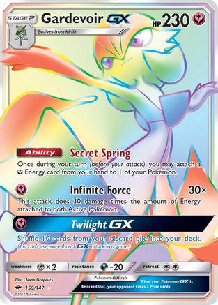 Gardevoir GX (Secret)  - Holofoil SM  Burning Shadows - Secret Rare
