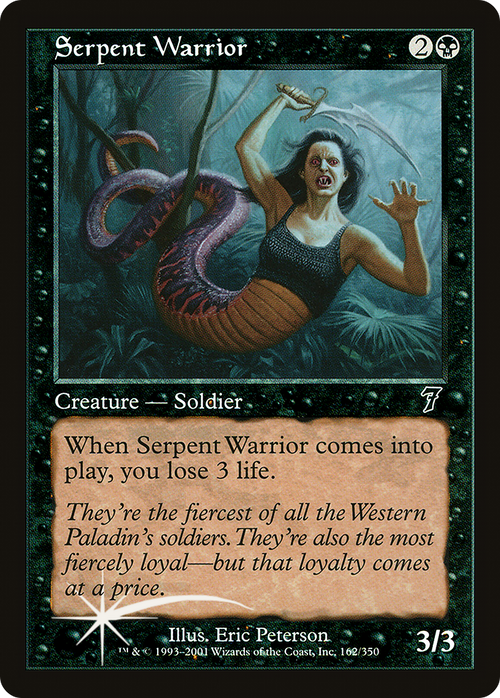 Serpent Warrior (7ED-162) - 7th Edition