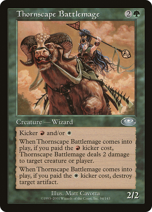 Thornscape Battlemage (PLS-094) - Planeshift