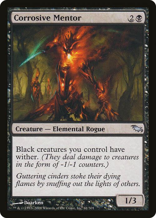Corrosive Mentor (SHM-061) - Shadowmoor