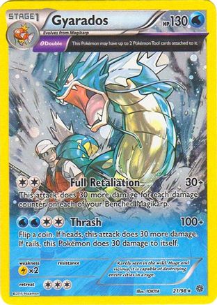 Gyarados (Cosmos Holo) 021/98  - Holofoil Miscellaneous Cards & Products - Holo Rare