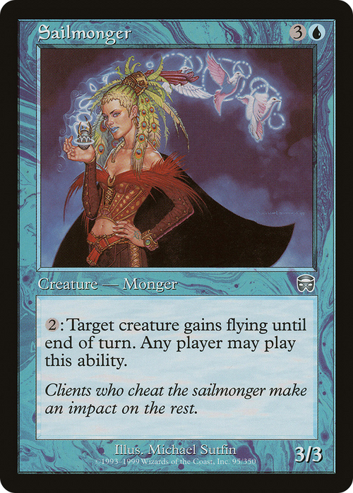 Sailmonger (MMQ-095) - Mercadian Masques
