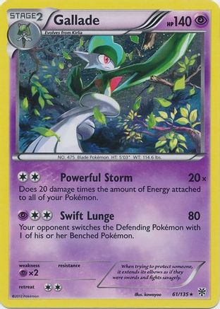 Gallade - 61/135 (Cosmos Holo)/135  - Holofoil Blister Exclusives - Promo
