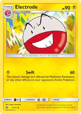 Electrode 031  Shining Legends - Uncommon