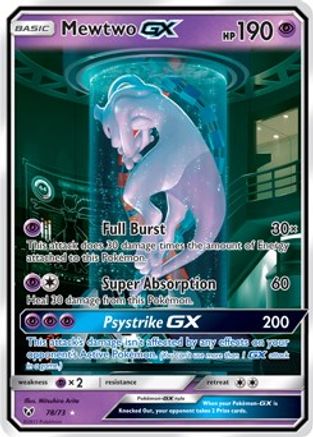 Mewtwo GX (Secret Shining) 078/73  - Holofoil Shining Legends - Shiny Holo Rare